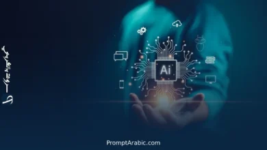 11 أداة ذكاء اصطناعي مجانية من جوجل ستغير طريقة عملك تمامًا