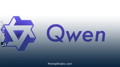 هل Qwen AI بديل حقيقي لـ ChatGPT؟ تجربتي بعد أسابيع من الاستخدام